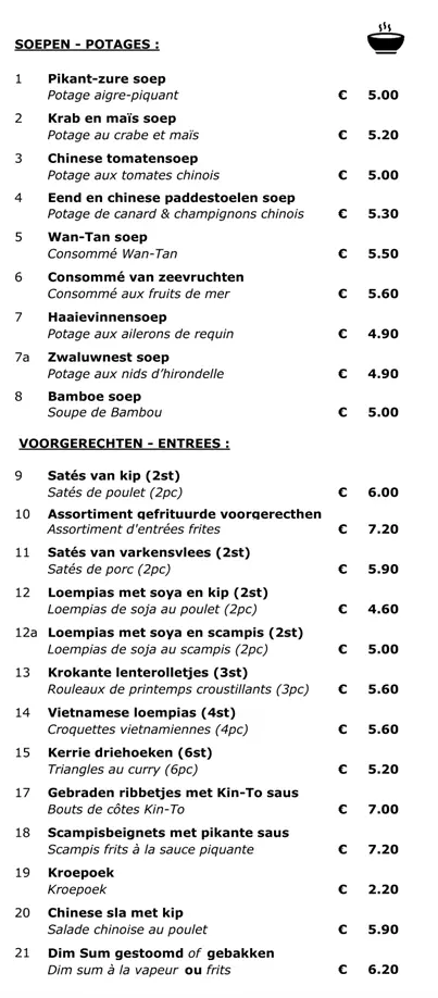 Chee Nang Take Away Menu page 2