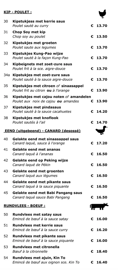 Chee Nang Take Away Menu page 3