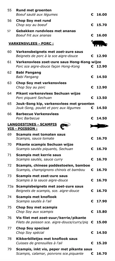 Chee Nang Take Away Menu page 4